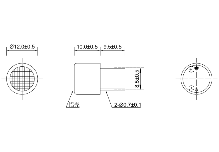 開(kāi)放型超聲波傳感器